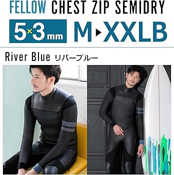 Amazon | FELLOW セミドライ ウェットスーツ チェストジップ メンズ